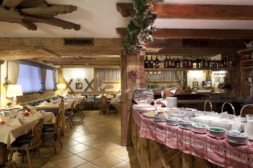 Chalet Barbara Arabba Εξωτερικό φωτογραφία